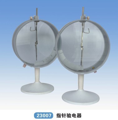 【23007指针验电器量大价可谈 科教仪器】价格,厂家,图片,学科专用教学设备,青华科教仪器-