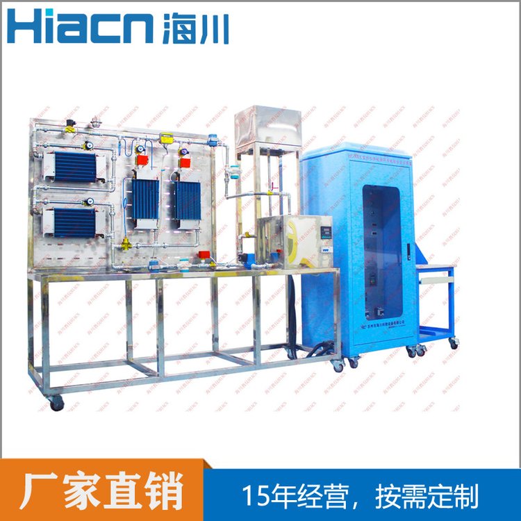 威乐商用热水器热水循环系统——教学专用仪器的创新与实践