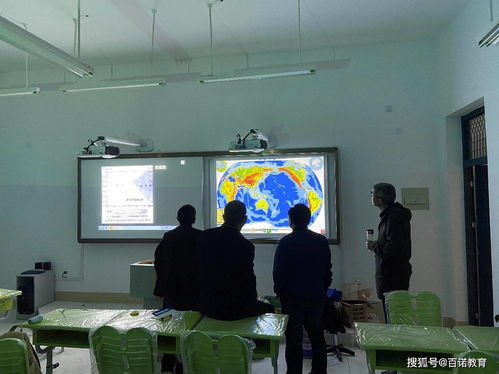 触控无限宇宙 百诺球型显示系统引领地理教育新革命