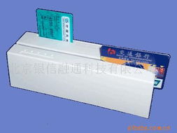 金融实训与教学专用设备产品体系概览